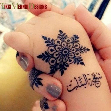 baby tikki mehndi design