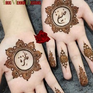 baby tikki mehndi design