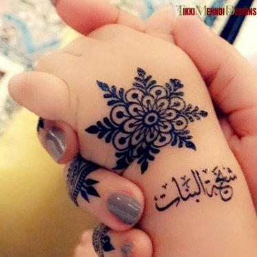 cute mehndi design for kids